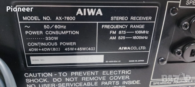 Ресийвър AIWA AX-7600, снимка 8 - Ресийвъри, усилватели, смесителни пултове - 52335270
