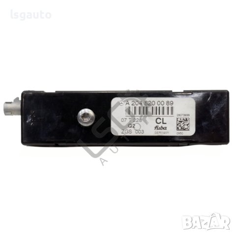 Усилвател антена Mercedes-Benz C-Class 204 (W/S/C) 2007-2014 ID: 115003