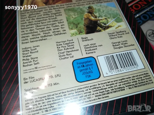 INDIANA JONES X3 VHS VIDEO ORIGINAL TAPE-ВНОС GERMANY 2402251902LNWC, снимка 14 - Други жанрове - 49261072