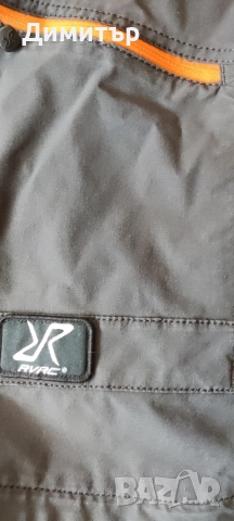 RVRC silence, снимка 2 - Къси панталони - 51680044