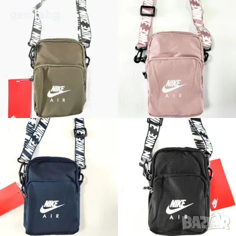 Чанта / Паласка Найк (Nike) Различни видове, снимка 11 - Чанти - 47613946