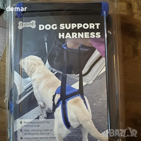 MIGHTYDUTY Колан за повдигане на кучета за задни крака, регулируем, XL, снимка 8 - За кучета - 53391954