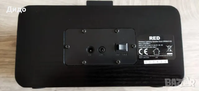 Безжична Bluetooth докинг станция за iPhone и iPod, снимка 3 - Тонколони - 33482656