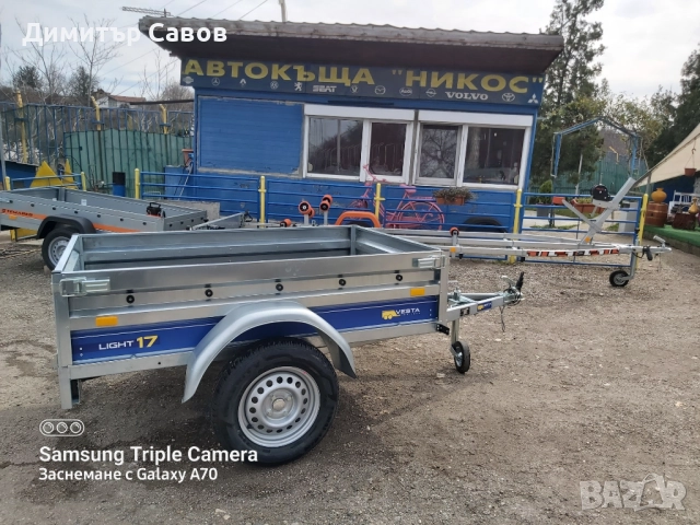 Туристическо, самосвално ремарке VESTA LIGHT 17