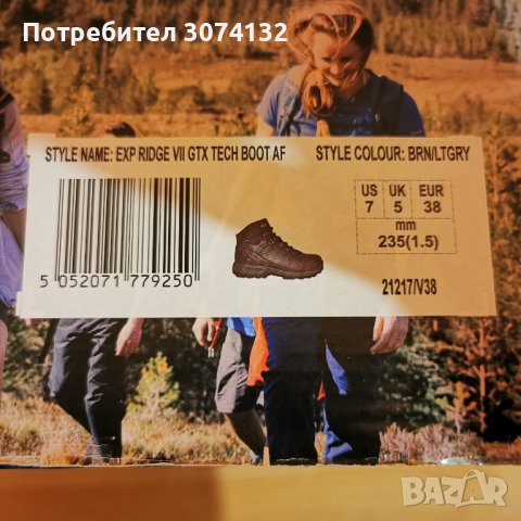 Зимни боти Berghaus, снимка 5 - Детски боти и ботуши - 43398045