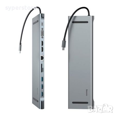 USB Хъб USB Преобразувател Baseus CATSX-G0G, USB Type C Хъб, 11-in-1 Multifunction Docking Station , снимка 2 - Друга електроника - 37985496