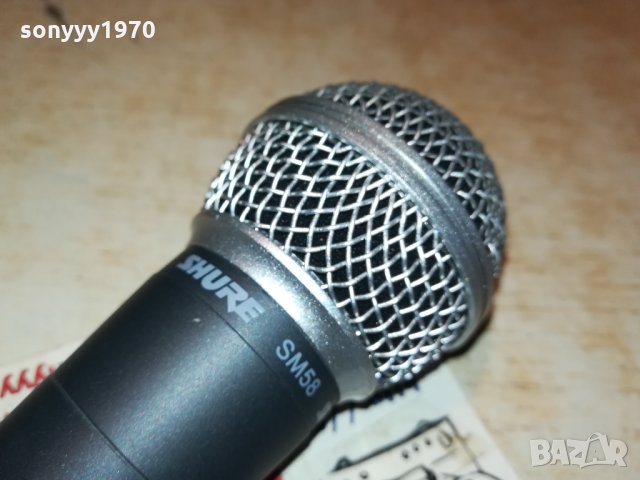 SHURE SM58 ВНОС France 🇫🇷 0212212103, снимка 9 - Микрофони - 35009297