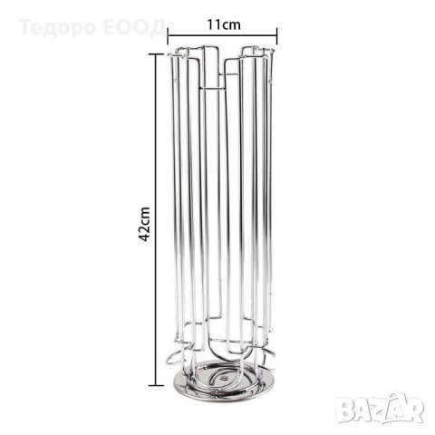 Поставка стойка за капсули Долче Густо 24 бр. Dolce Gusto въртяща, снимка 4 - Органайзери - 43900494