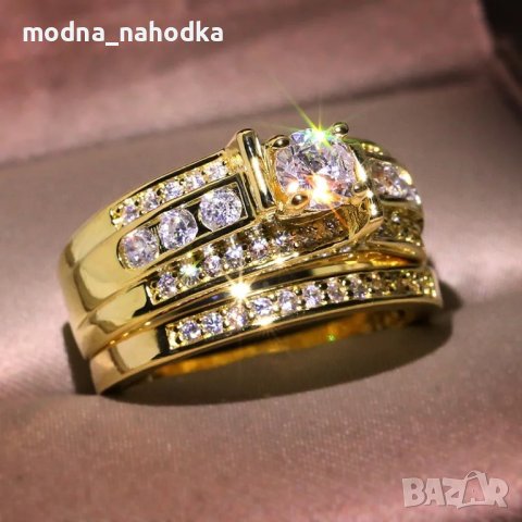 Комплект пръстени, снимка 3 - Пръстени - 43044923