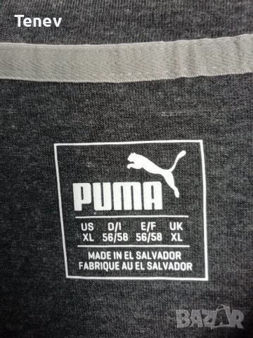 Puma оригинална мъжка тениска , снимка 3 - Тениски - 37676230