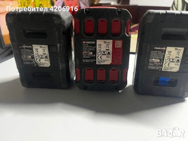 Parkside батирия, снимка 3 - Винтоверти - 52974704