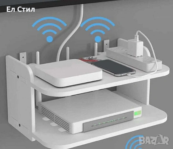 Стенна поставка, органайзер, снимка 14 - Други стоки за дома - 53356747
