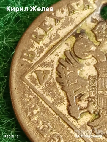 Сребърна монета 7 кройцера 1802г. Франц втори Австрия за КОЛЕКЦИЯ 52966, снимка 7 - Нумизматика и бонистика - 53093175