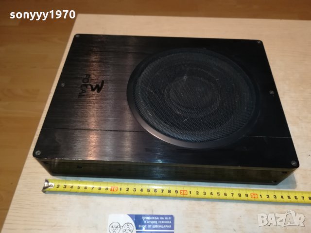 ПОРЪчАНО=FOCAL I BUS 20 150W AMPLIFIER-FRANCE 2910211043