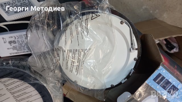 осветителни тела, снимка 4 - Лампи за таван - 44125825