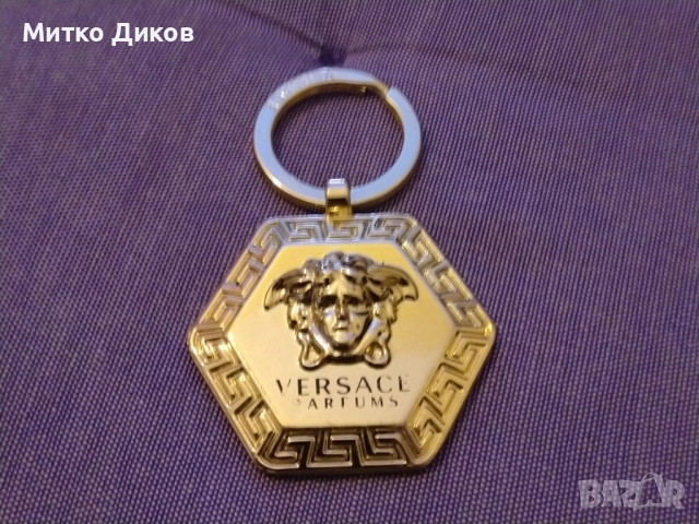 Ключодържател оригинален нов на Версаче