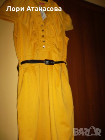 Свеж летен нюанс-лятна рокля в цвят горчица с черно коланче 