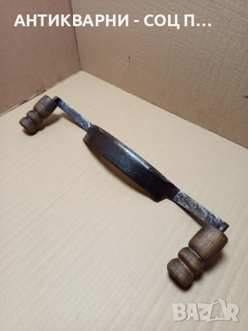 Стар Немски Масивен Голям Дърводелски Рукан.