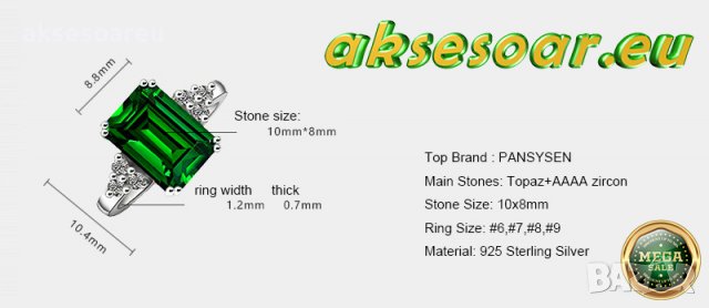 Пръстен със стерлингов зелен син камък сапфир 925 сребърен посребрен за жени годежен изумруден за мо, снимка 7 - Пръстени - 38379700
