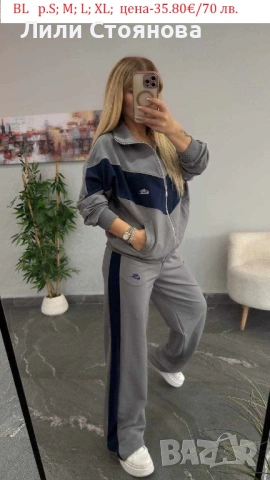 ДАМСКИ СПОРТНИ ЕКИПИ, снимка 2 - Спортни екипи - 53173462