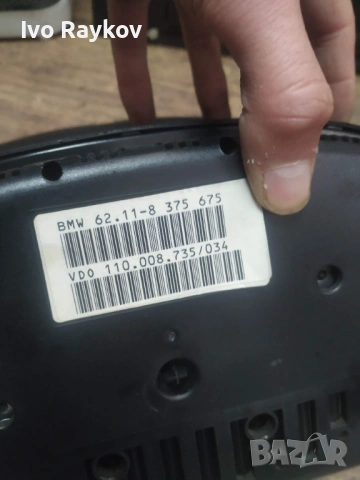 Километраж за БМВ BMW E39 , 8375675 , снимка 5 - Части - 53290476