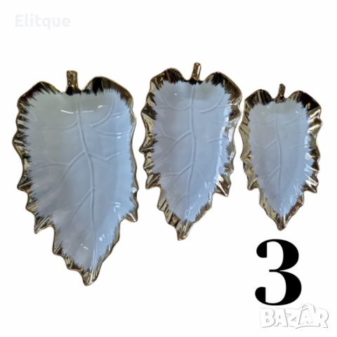 Комплект 3 броя плата във формата на листо - 25см/30см/35см дължина, снимка 4 - Други - 52743912