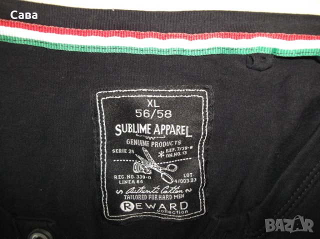 Блуза REWARD    мъжка,ХЛ