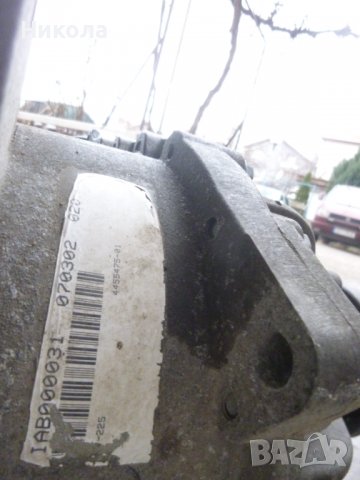   Раздатъчна кутия за Land- Range Rover III3.0 D 4x4, 177 к.с,, снимка 5 - Части - 39556658