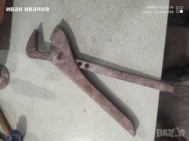 Як Ключ , снимка 6 - Ключове - 40057932