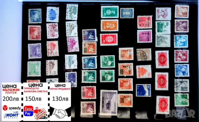 Стари Пощенски марки-10, снимка 12 - Филателия - 39557427
