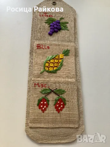 Пано за бележки