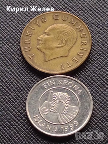 Лот монети от цял свят 10 броя ФИНЛАНДИЯ, ИСЛАНДИЯ, БЕЛГИЯ ЗА КОЛЕКЦИЯ ДЕКОРАЦИЯ 31901, снимка 9 - Нумизматика и бонистика - 43375492