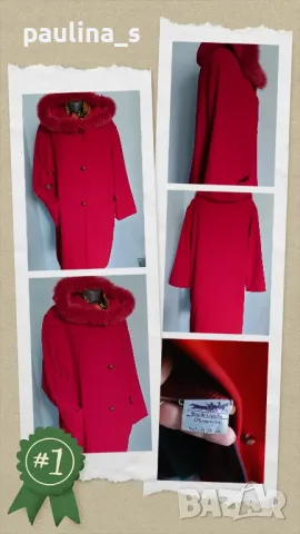 Винтидж аутлет / 2 бр. Вълнено палто с естествена кожа с косъм "Rue de Grenelle" и "Antoinette", снимка 2 - Палта, манта - 47980241