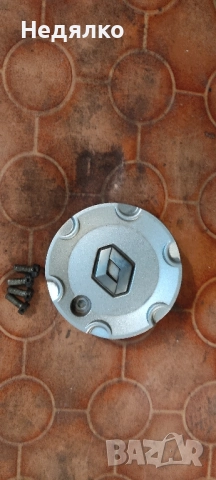 Тапи за алуминиеви автомобилни джанти , снимка 13 - Гуми и джанти - 51482447