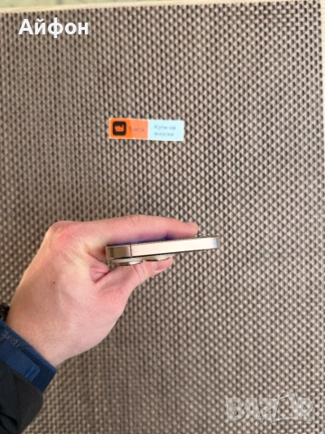 КАТО НОВ!/*ЛИЗИНГ*/ iPhone 16 Pro 128Gb Desert Titanium гаранция, снимка 8 - Apple iPhone - 53165330