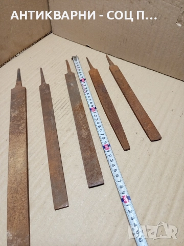 Комплект Соц Стари Калени Пили. , снимка 7 - Антикварни и старинни предмети - 52818233