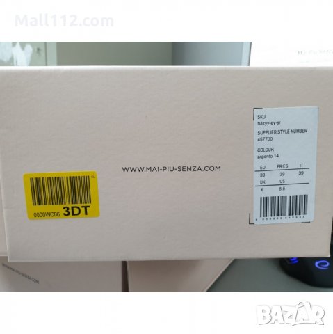 Дамски обувки Mai Piu Senza - Размер 39, снимка 6 - Дамски обувки на ток - 32749366