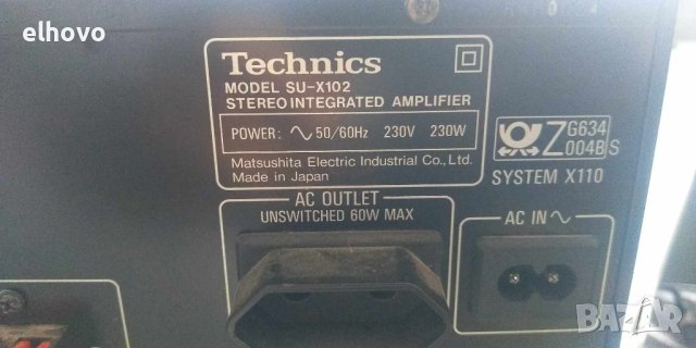 Стерео усилвател Technics SU-X102, снимка 5 - Ресийвъри, усилватели, смесителни пултове - 43003175