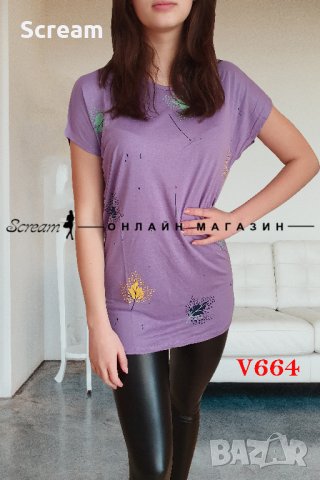 Дамска туника, снимка 1