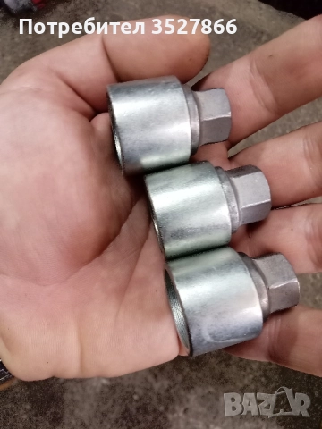 Секретни ключове вложки VW, снимка 4 - Ключове - 51913563