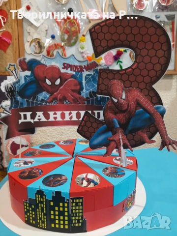 Картонена торта, снимка 3 - Други - 51341205