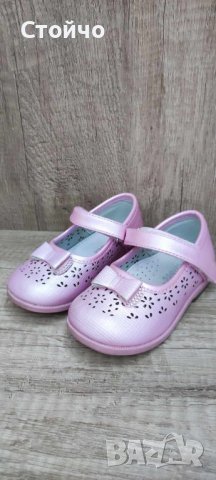Официални бебешки обувки за момиче!, снимка 1 - Бебешки обувки - 43140503