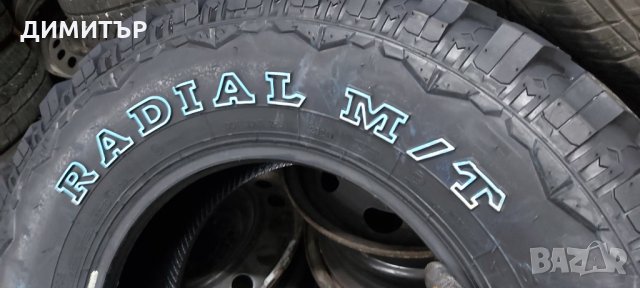 4бр. нови гуми за Кал WESTLAKE 245 75 16 , снимка 5 - Гуми и джанти - 35497417