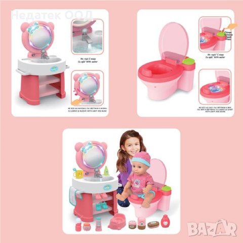 Бебе кукла на гърне, светлина и музика, снимка 3 - Кукли - 43729121