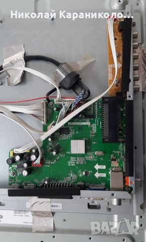 Продавам Main-T.MSD309.B81C, лед-6917L-0080A PPW от тв.BLAUPUNKT 32/191I-GB-5B-F3HBKU-EU, снимка 7 - Телевизори - 37343267