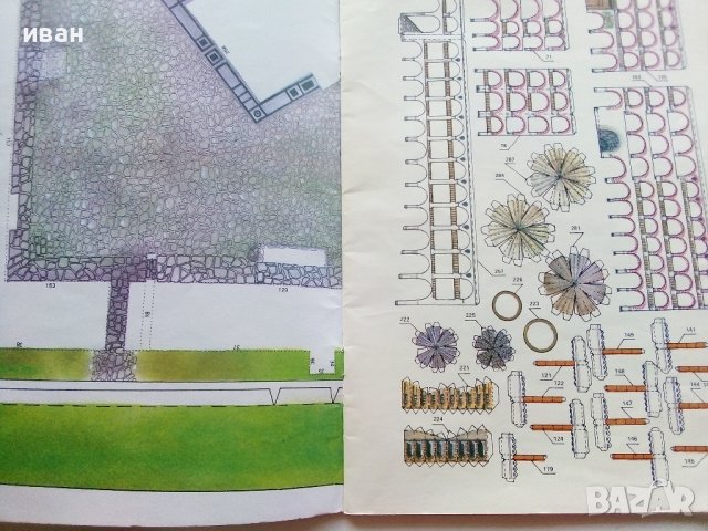 Рилският манастир - книжка играчка - Антон Радевски - 1987г., снимка 4 - Детски книжки - 43549857