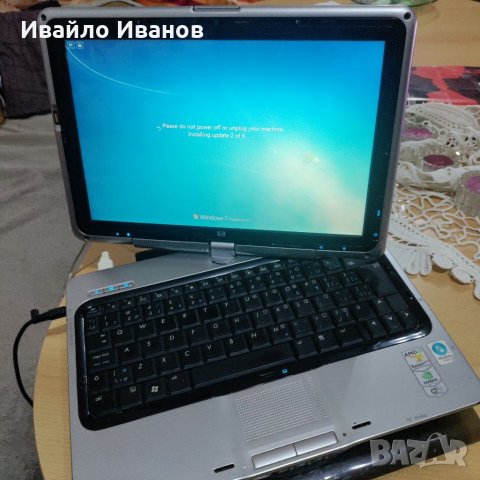Лаптоп HP TX1000,въртящ се тъчскрийн+дистанционно+писалка, снимка 1 - Лаптопи за дома - 31719502