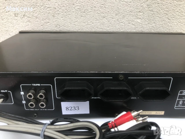 Fisher EQ-870, снимка 16 - Еквалайзери - 51023680