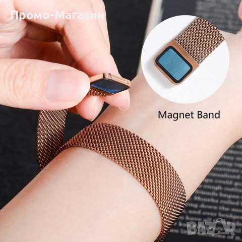 Дамски часовник с магнитна верижка., снимка 8 - Дамски - 39035901