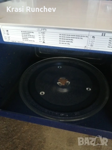 Микровълнова печка с грил, снимка 3 - Микровълнови - 53053101